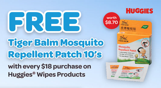 Huggies® Wipes x Tiger Balm Mos Patch April – May 2025 Campaign